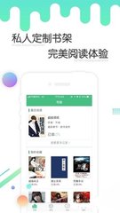 乐鱼手机版app